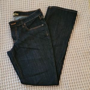 NWOT Old Navy Diva style Boot cut Jeans size 8.